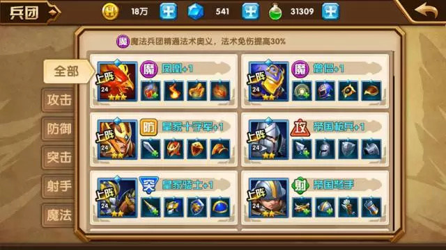 国家安全机关侦破菲律宾间谍案，3 名间谍在我国落网，有哪些信息值得关注？