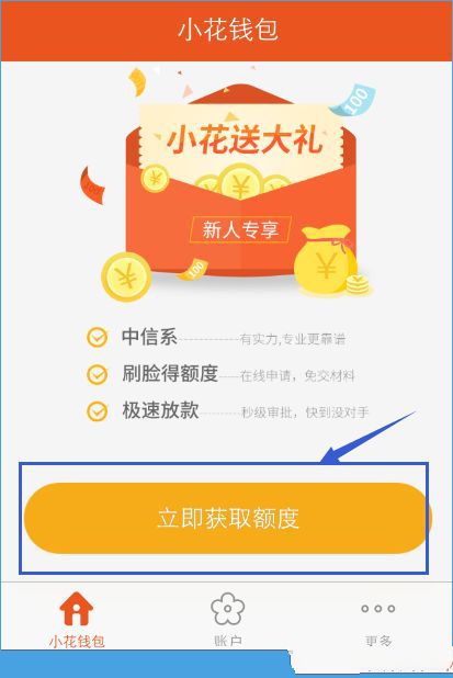 PCS（Pcs.是什么意思）