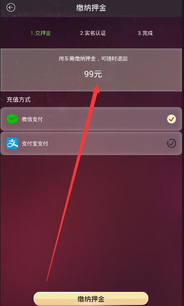 那英去年就推荐马嘉祺上《歌手》