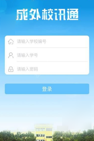 尹锡悦被拍到在公园“悠闲遛狗”