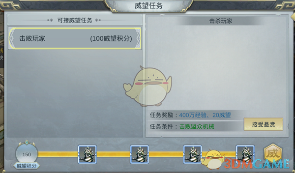 43.85万亿！2024年我国进出口总值增长5%