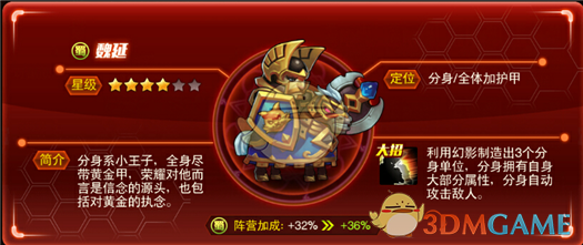 米家空调