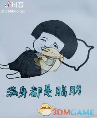 马云现身阿里巴巴杭州园区