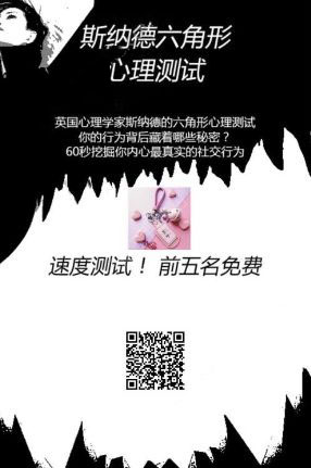 美银策略师Hartnett：美国非农就业数据是市场判断经济衰退的关键