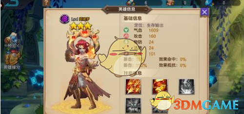 讣告｜沉痛悼念陆道培院士）