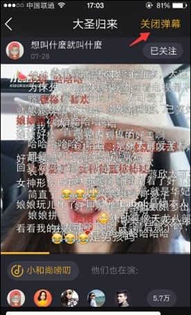 俄罗斯“胜利日”阅兵准备就绪