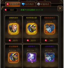 为什么英超没有豪门邀请瓦尔迪？