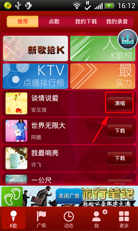 为什么没有百分百的球型手雷？