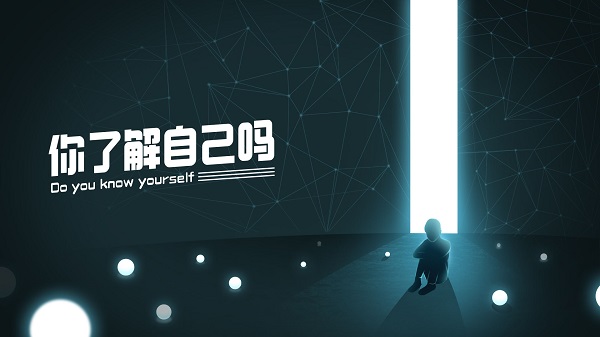 当前这种形势下还适合学金融吗?