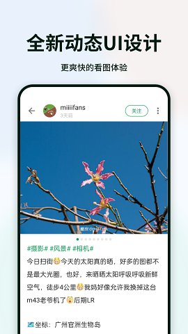 黄仁勋，身家一夜缩水1500亿元！“史诗级”暴跌后，英伟达回应！DeepSeek：受到大规模恶意攻击，限制注册