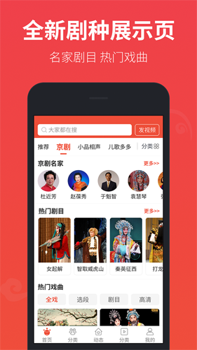 2025届高考写作指导：层层追问，准确立意
