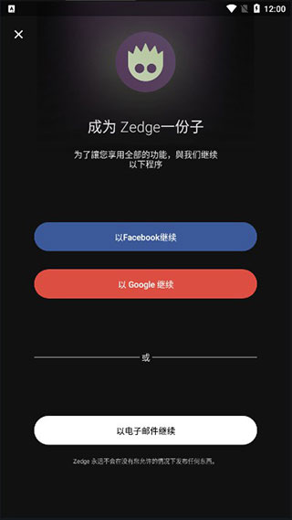 有比较了解日本史的大佬为我推荐关于日本史的书吗？