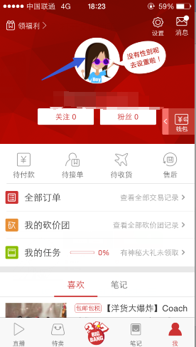 悬赏通缉！3名美国特工对亚冬会实施网攻窃密被锁定