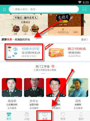 华为辟谣曾提出投资柔宇科技