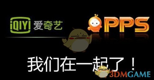 邻居浇筑水泥冲垮墙面 女子新家被毁