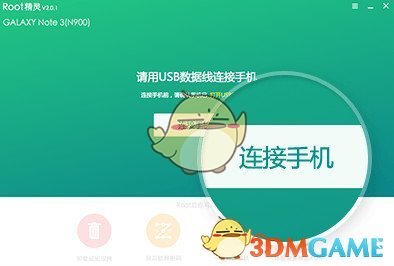 会钓鱼和不会钓鱼的都沉默了