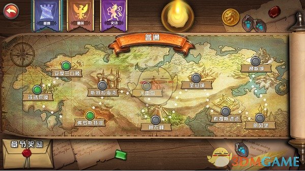 男子接了个电话被网贷4万多元
