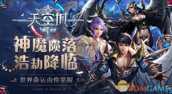 公安网安提示朋友圈什么不能发