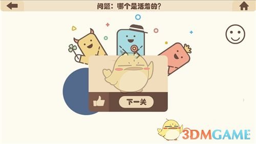 泽连斯基称伦敦的会谈具有建设性