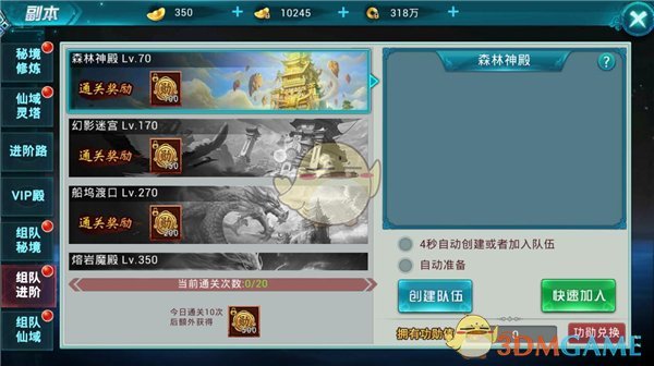 玉渊谭天：中长期资金，为什么意味着中长期信心？
