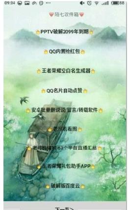 被人们嫌弃的廉航赚疯了