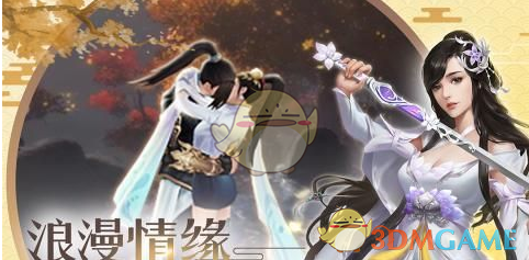 中国是否正与美国进行贸易协议谈判？外交部回应）