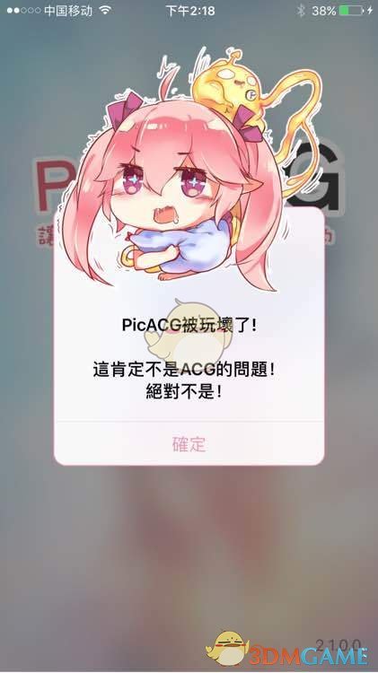 债市迎来逾百亿美元资金共振流入 外资开年积极布局中国市场