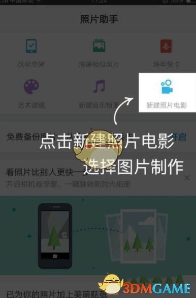 何老师的专栏一直没停过