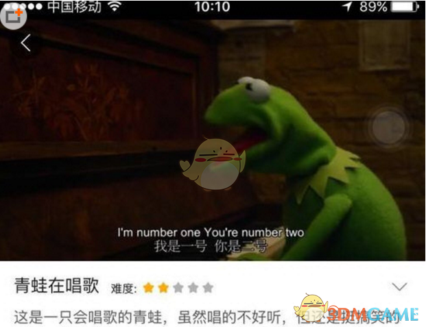 董袭莹发表临床实践指南时是规培生