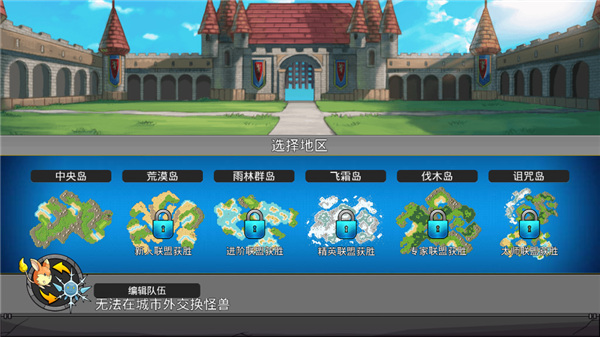 马斯克称星链不能在南非运营，因为他不是黑人