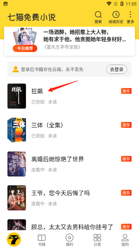 突发！超1000人死亡，联合国紧急发声！