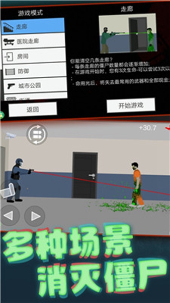 《崩坏：星穹铁道》未来更新里，会怎么扩展模拟宇宙和差分宇宙？会有新命途实装吗？